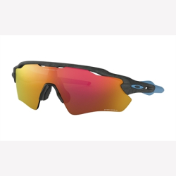 Oakley Radar EV Path Brille Aero Grid Grey