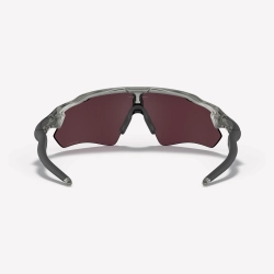 Oakley Radar EV Path Brille Grey Ink / Prizm Road Black