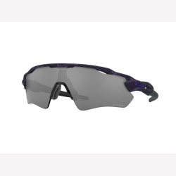 Oakley Radar EV Path Brille Matte Shadow Camo Electric Purple / Prizm Black