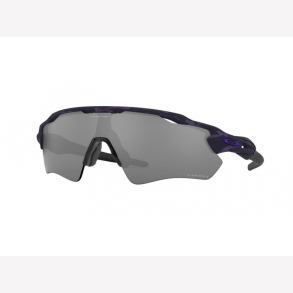 Oakley Radar EV Path Brille Matte Shadow Camo Electric Purple / Prizm Black