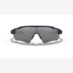 Oakley Radar EV Path Brille Matte Shadow Camo Electric Purple / Prizm Black