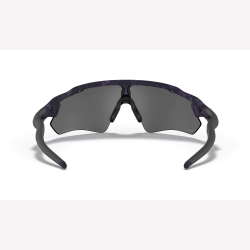 Oakley Radar EV Path Brille Matte Shadow Camo Electric Purple / Prizm Black