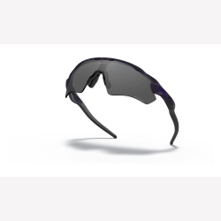Oakley Radar EV Path Brille Matte Shadow Camo Electric Purple / Prizm Black