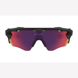 Oakley Radar Pace Bluetooth Trainer