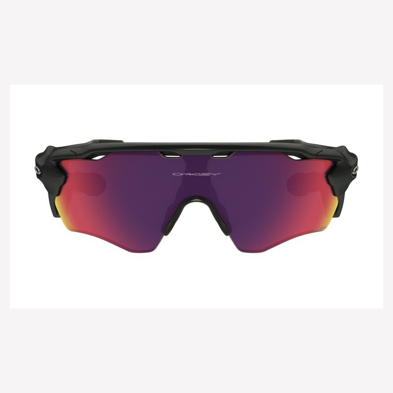 Oakley Radar Pace Bluetooth Trainer