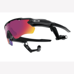 Oakley Radar Pace Bluetooth Trainer