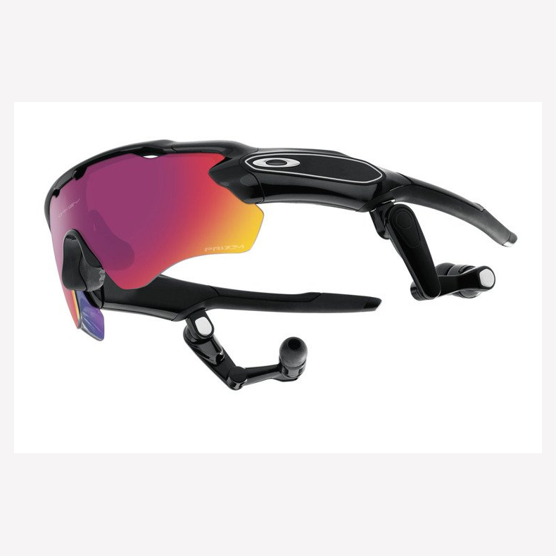 Oakley Radar Pace Bluetooth Trainer