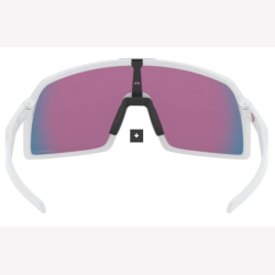 Oakley Sutro S Matte White Prizm Road