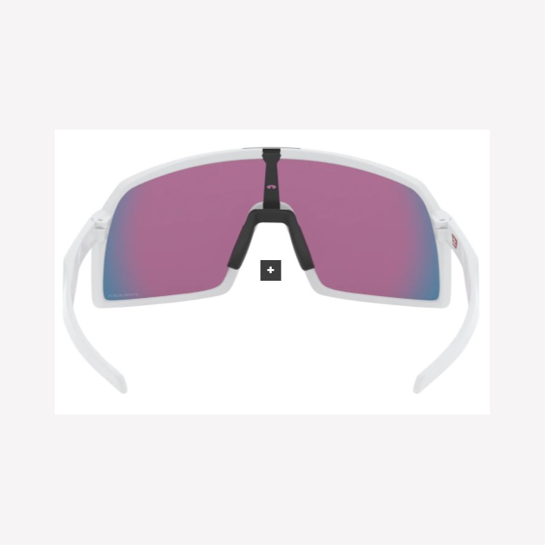 Oakley Sutro S Matte White Prizm Road