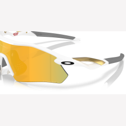 Oakley Radar Plate Polished White Prizm 24K Polarized