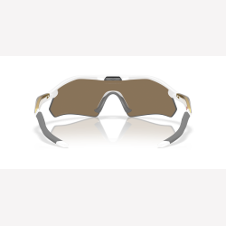 Oakley Radar Plate Polished White Prizm 24K Polarized