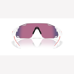 Oakley Cybr Dyno Polished White Prizm Road