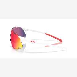 Oakley Cybr Dyno Polished White Prizm Road
