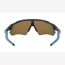 Oakley Radar EV Path Brille Aero Grid Grey