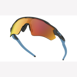 Oakley Radar EV Path Brille Aero Grid Grey